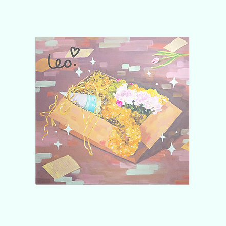 'green' art print